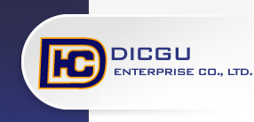帝巨企業有限公司DICGU ENTERPRISE CO., LTD.