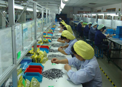 DICGU ENTERPRISE CO., LTD.-factory